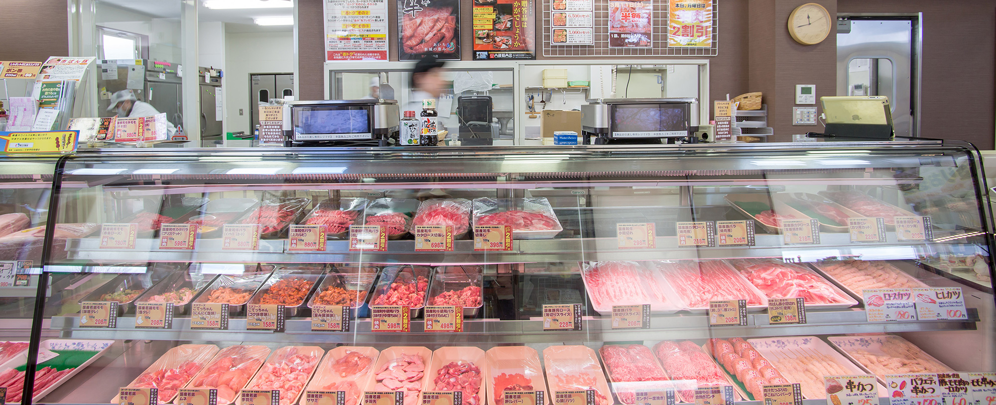 内藤精肉店の店内