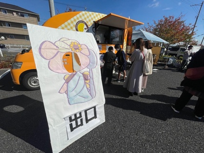 続々とお客さんが買いに来てくださいました