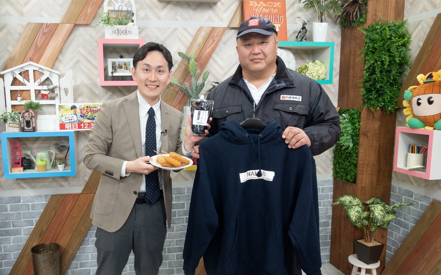 2024年3月30日ひまわりテレビ「じもサタ。」にゲスト出演しました。