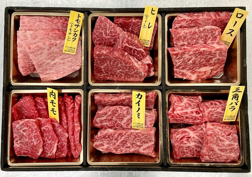 オリジナルBBQセット（目安：4,000円相当〜）