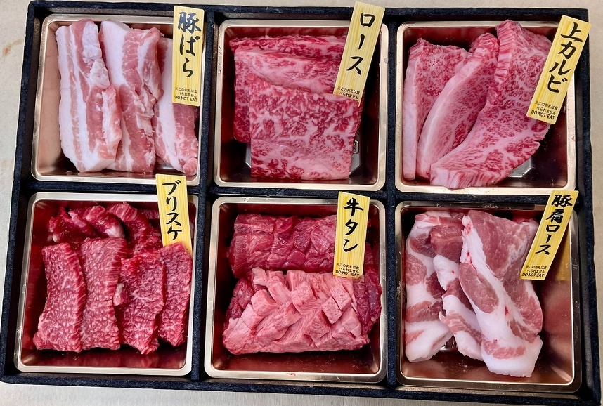 オリジナルBBQセット（目安：4,000円相当〜）
